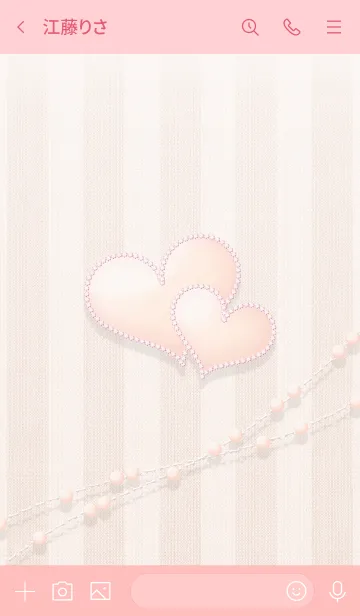 [LINE着せ替え] Pink Gold -Love-の画像3