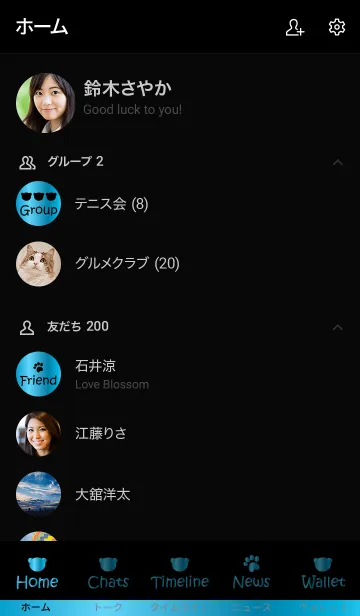 [LINE着せ替え] Small Bear *GLOSSYBLUE 4*の画像2