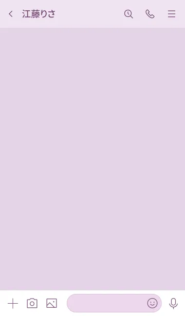 [LINE着せ替え] 紫 : シンプルアイコン着せ替えの画像3