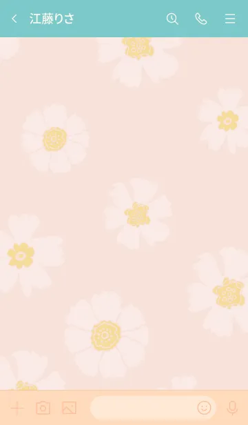 [LINE着せ替え] 白い花たくさん ピンク4の画像3