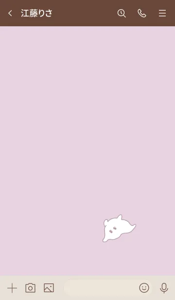 [LINE着せ替え] メンダコはエモい◎くすみピンクの画像3