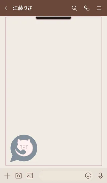 [LINE着せ替え] pig is calling 2の画像3