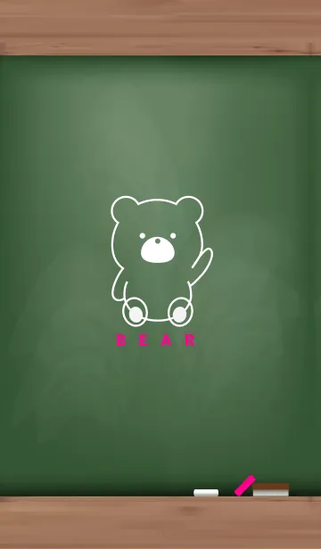 [LINE着せ替え] Black Board BEAR 10の画像1