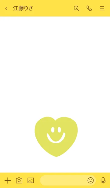 [LINE着せ替え] スマイル ハート 26の画像3