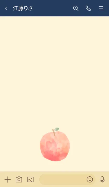 [LINE着せ替え] 水彩リンゴ(シンプル＆シック)の画像3