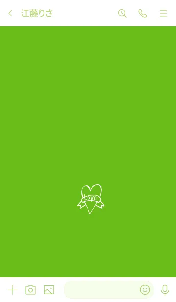 [LINE着せ替え] ミニ ラブ ハート 3の画像3