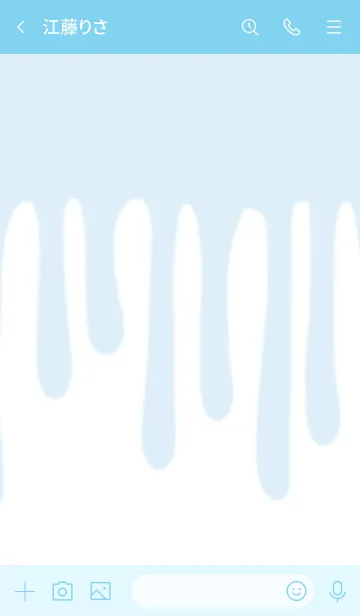 [LINE着せ替え] シンプルなきせかえ18-3の画像3