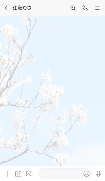 [LINE着せ替え] 〜桜のきせかえ21〜の画像3