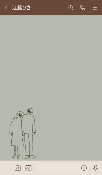 [LINE着せ替え] We're always together / moss greenの画像3