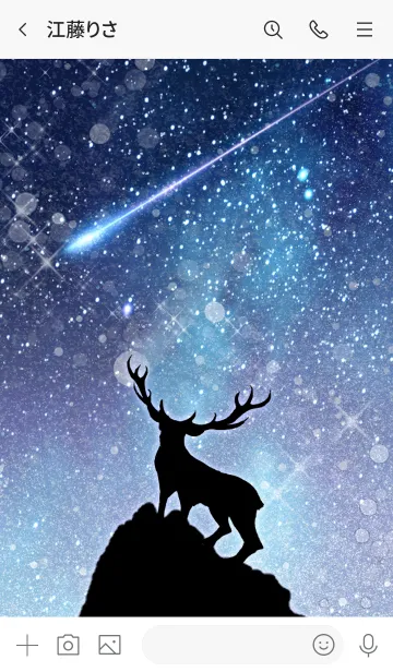 [LINE着せ替え] りゅうせい用雪降る星空を見上げるトナカイの画像3