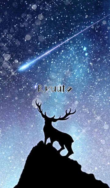 [LINE着せ替え] りゅうと用雪降る星空を見上げるトナカイの画像1