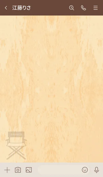 [LINE着せ替え] CINEMA 3.の画像3