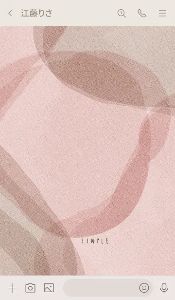 [LINE着せ替え] 大人シンプル×くすみカラー。の画像3