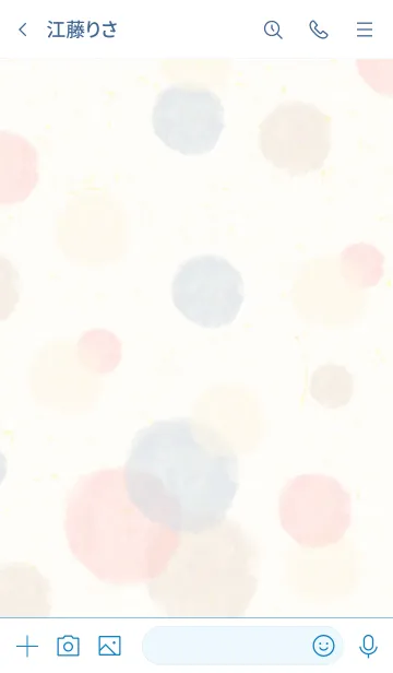 [LINE着せ替え] シンプル 水彩2の画像3