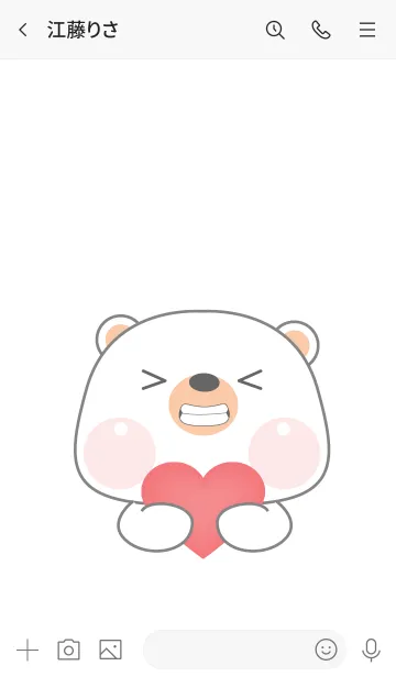 [LINE着せ替え] Simple Cutie White Bear Theme (JP)の画像3