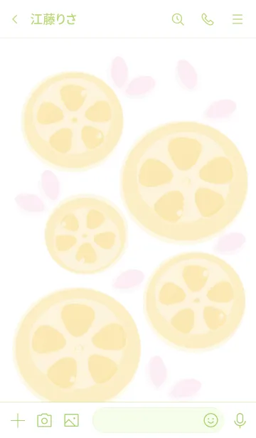 [LINE着せ替え] Sliced lemon theme 84の画像3