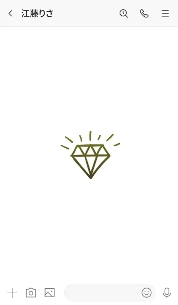 [LINE着せ替え] ザ ダイアモンド グラデーション 20の画像3