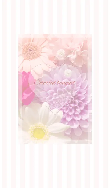 [LINE着せ替え] Colorful flowers ♡ -2021- 38の画像1