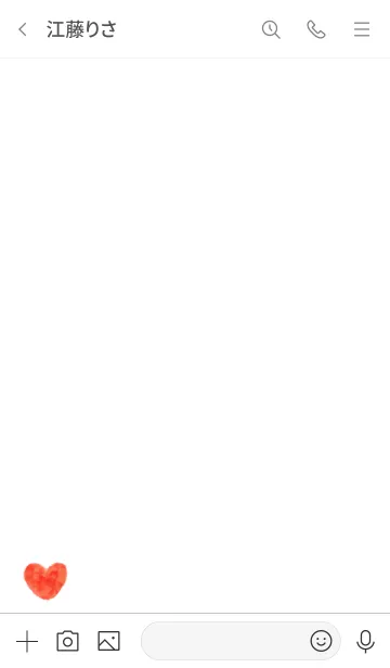 [LINE着せ替え] 水彩赤ハートひとつ9の画像3