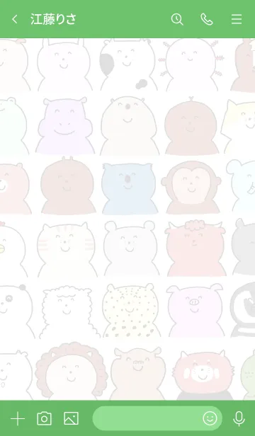 [LINE着せ替え] smile animalsの画像3
