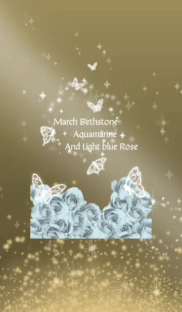 [LINE着せ替え] ゴールド : 3月のアクアマリンと蝶の画像1