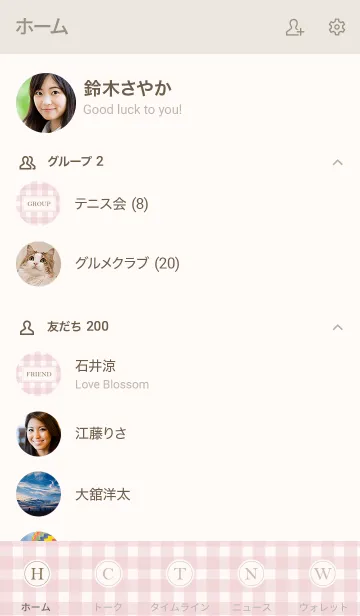 [LINE着せ替え] Gingham Check Natural Pink 17 -MEKYM-の画像2