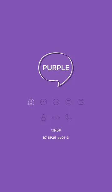 [LINE着せ替え] b7_25_パープル1-3の画像1