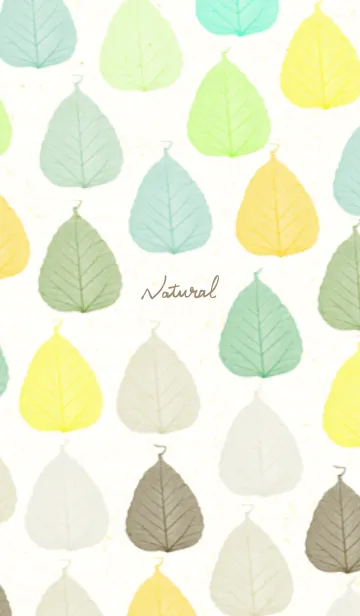 [LINE着せ替え] 葉っぱ 茶 緑8の画像1