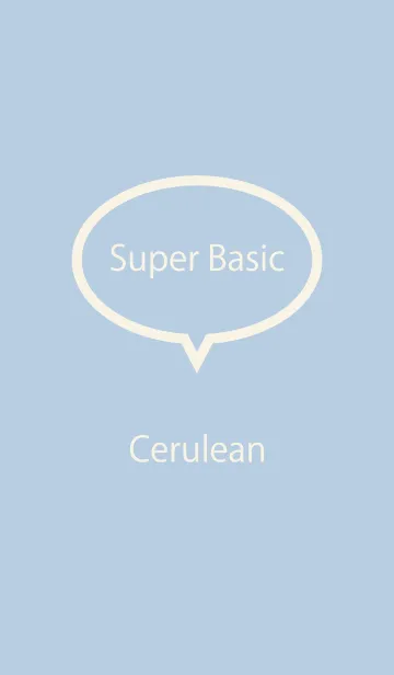 [LINE着せ替え] Super Basic Ceruleanの画像1