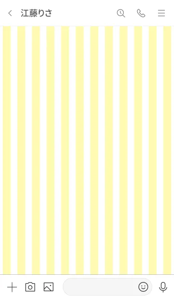 [LINE着せ替え] Stripe Theme ♡ -2021- 43の画像3