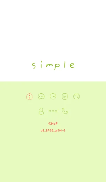 [LINE着せ替え] o8_26_グリーン4-6の画像1