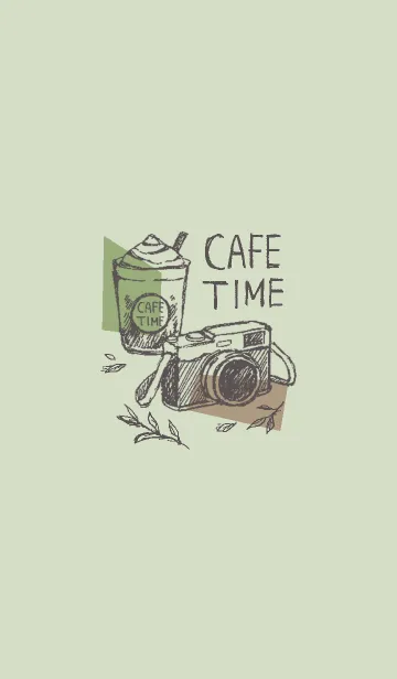 [LINE着せ替え] CAFE TIME -抹茶-の画像1