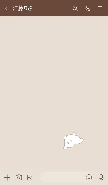 [LINE着せ替え] メンダコはエモい◎ブラウン/モカ/カフェの画像3