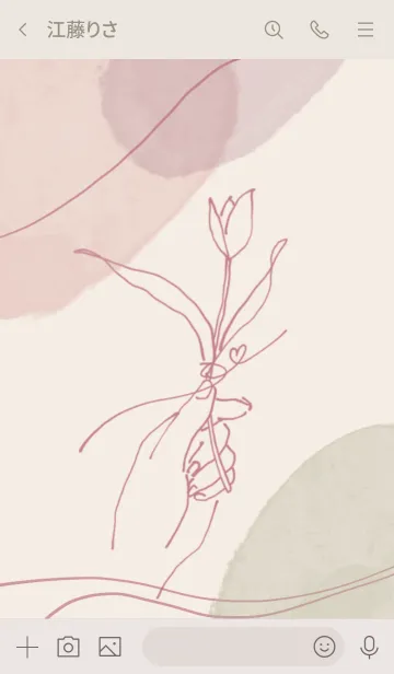 [LINE着せ替え] 水彩くすみカラーおしゃれ着せかえの画像3