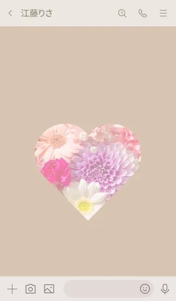 [LINE着せ替え] Flowers and hearts -Colorful- 19の画像3