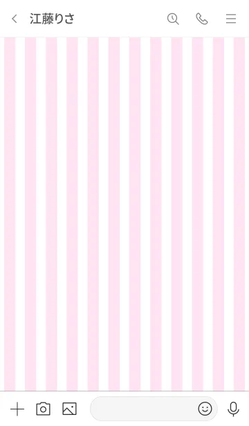 [LINE着せ替え] Stripe Theme ♡ -2021- 32の画像3