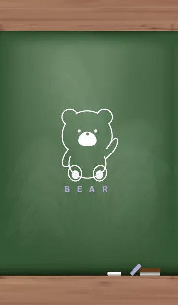 [LINE着せ替え] Black Board BEAR 12の画像1