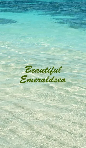 [LINE着せ替え] - Beautiful Emeraldsea - 22の画像1