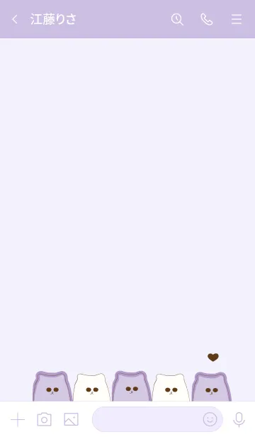 [LINE着せ替え] Group of cute meow meow 113の画像3