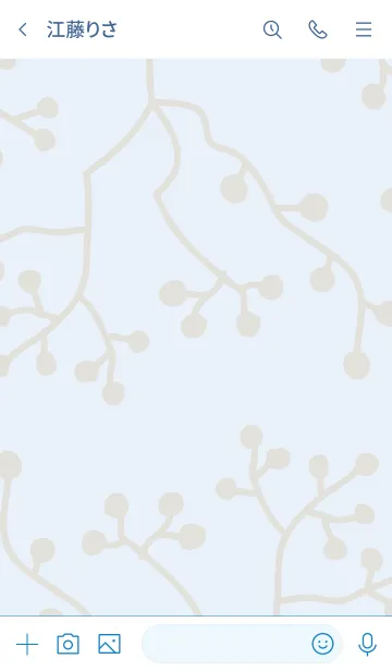 [LINE着せ替え] ナチュラル 枝 ブルーの画像3