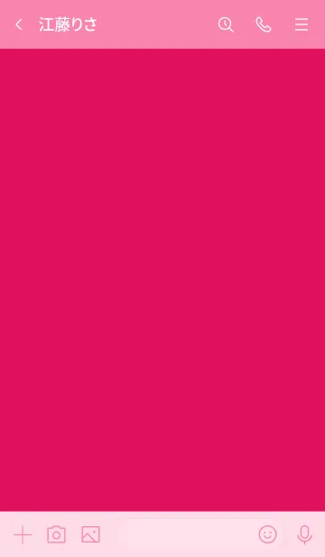 [LINE着せ替え] Love Ruby Pink Theme Vr.6 (JP)の画像3