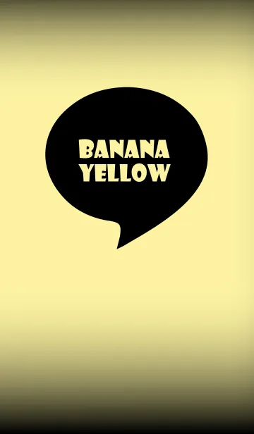 [LINE着せ替え] Banana Yellow And Black Vr.4 (JP)の画像1