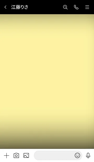 [LINE着せ替え] Banana Yellow And Black Vr.4 (JP)の画像3