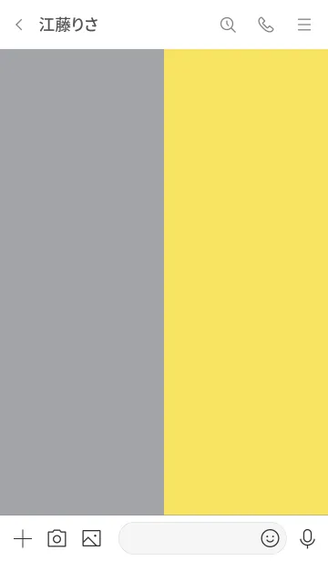 [LINE着せ替え] バイカラー -Yellow & Gray-の画像3