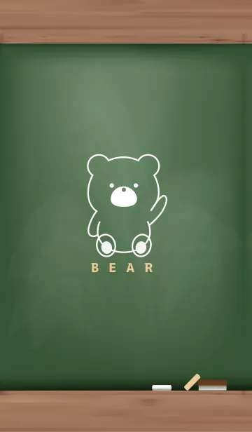[LINE着せ替え] Black Board BEAR 13の画像1