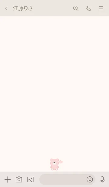 [LINE着せ替え] SIMPLE BEAR AND HEART 10の画像3