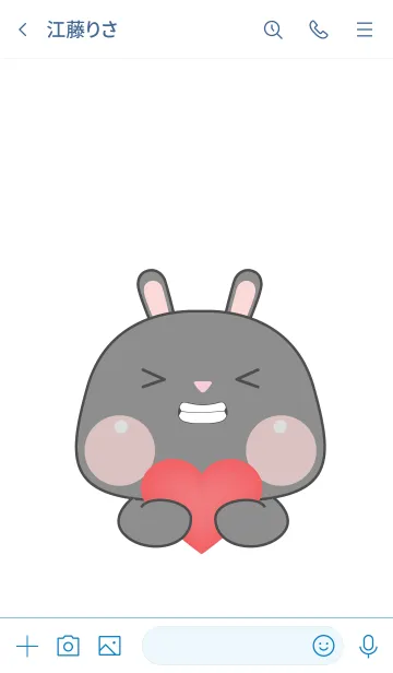 [LINE着せ替え] Simple Cutie Black Rabbit Theme (JP)の画像3