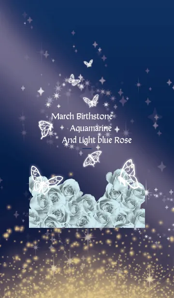 [LINE着せ替え] ネイビー : 3月のアクアマリンと蝶の画像1