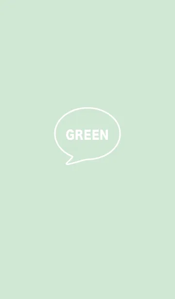 [LINE着せ替え] 緑 : シンプルアイコン着せ替えの画像1