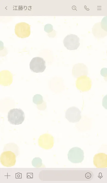 [LINE着せ替え] 水彩 丸 くすみグレー28の画像3